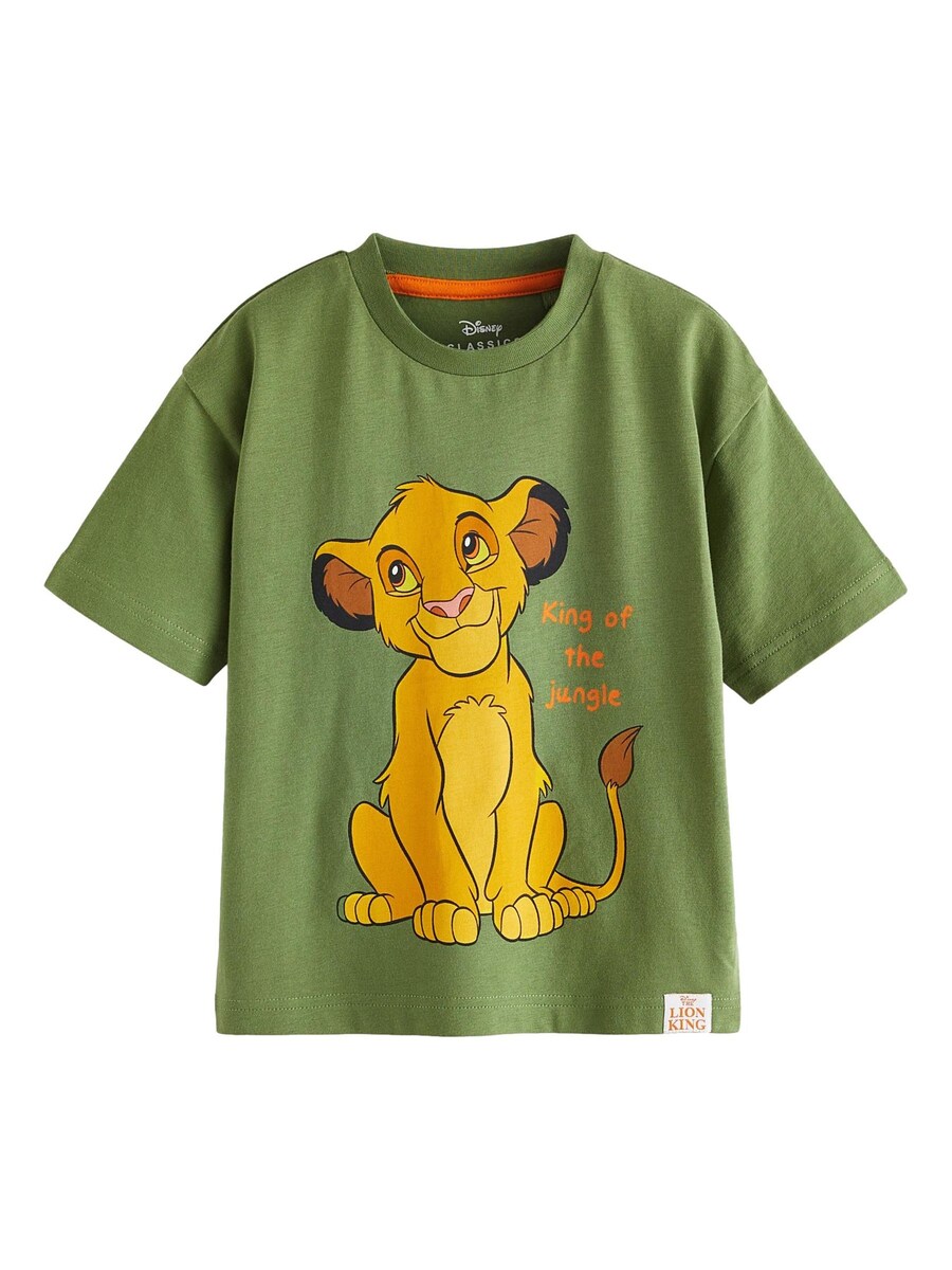 

Футболка Next Shirt, зеленый
