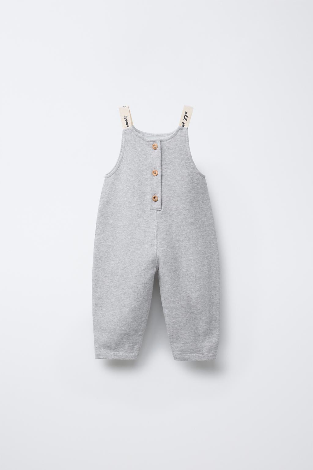 

Длинные плюшевые комбинезоны ZARA, серый марл
