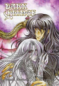 

Манга Dark Prince Manga Volume 1