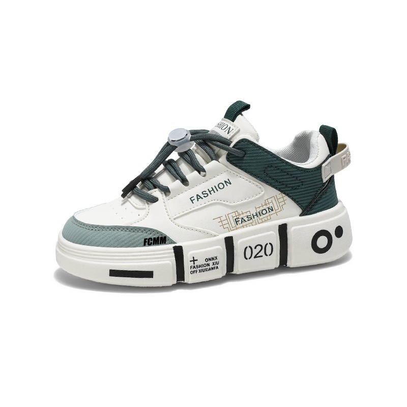 

Детские скейтерские кроссовки Kids FCMM, бежевый/зеленый