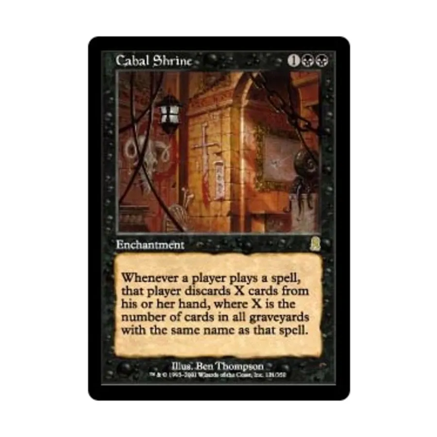 

CCG Храм Кабала (клавиша R), MTG - Odyssey