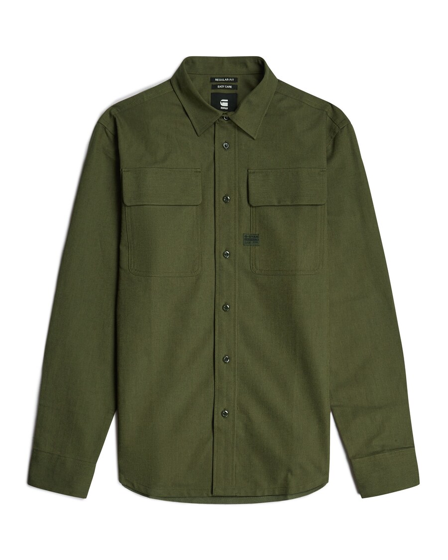 

Рубашка на пуговицах классического кроя G-STAR, Olive