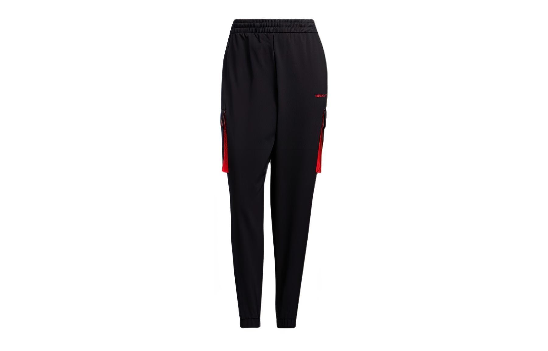 

Спортивные брюки женские черные Adidas Neo