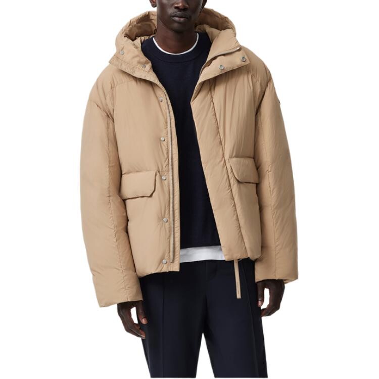

Пуховик мужской пустынный цвет Canada Goose, цвет Desert