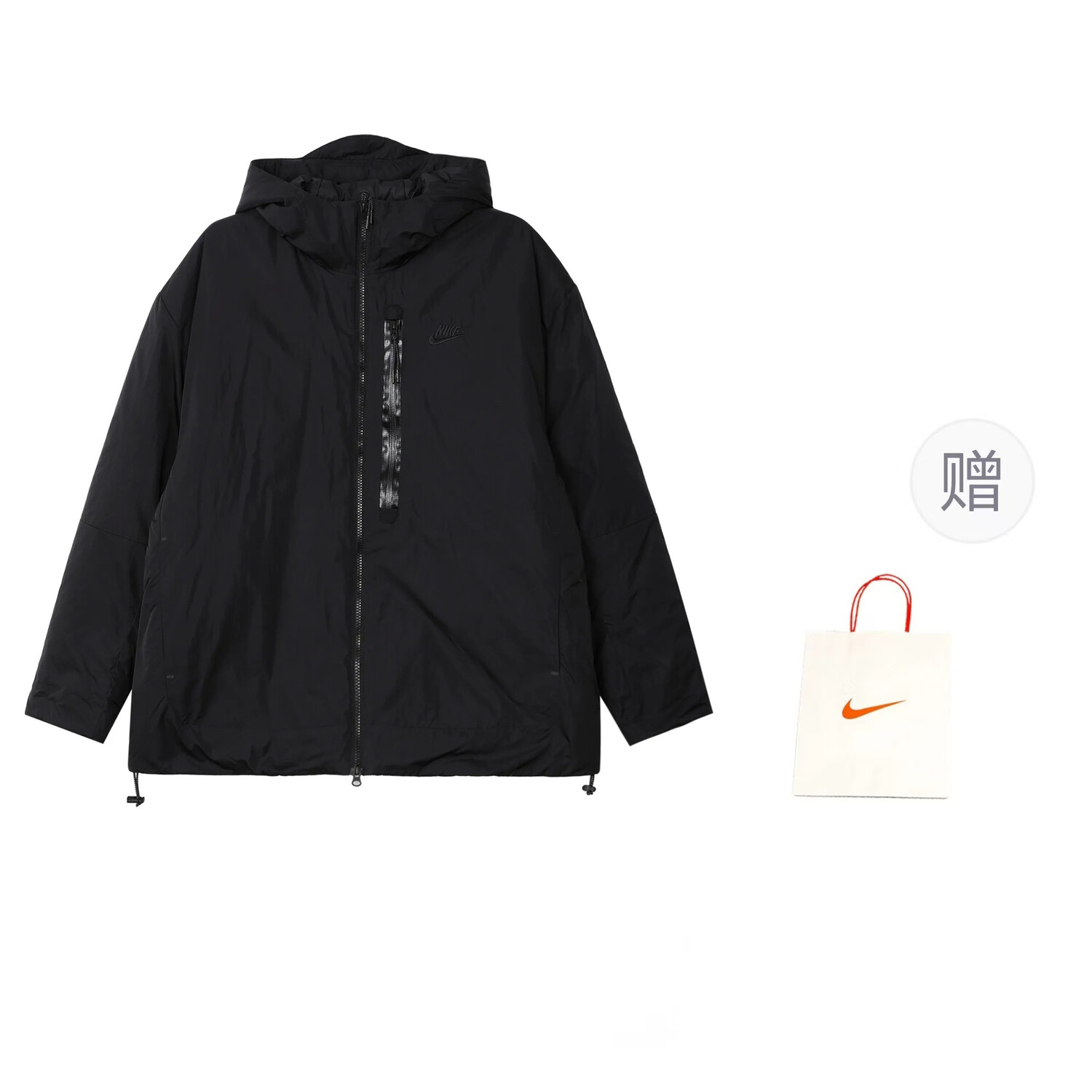

Стеганая куртка мужская черный подарочная сумка Nike