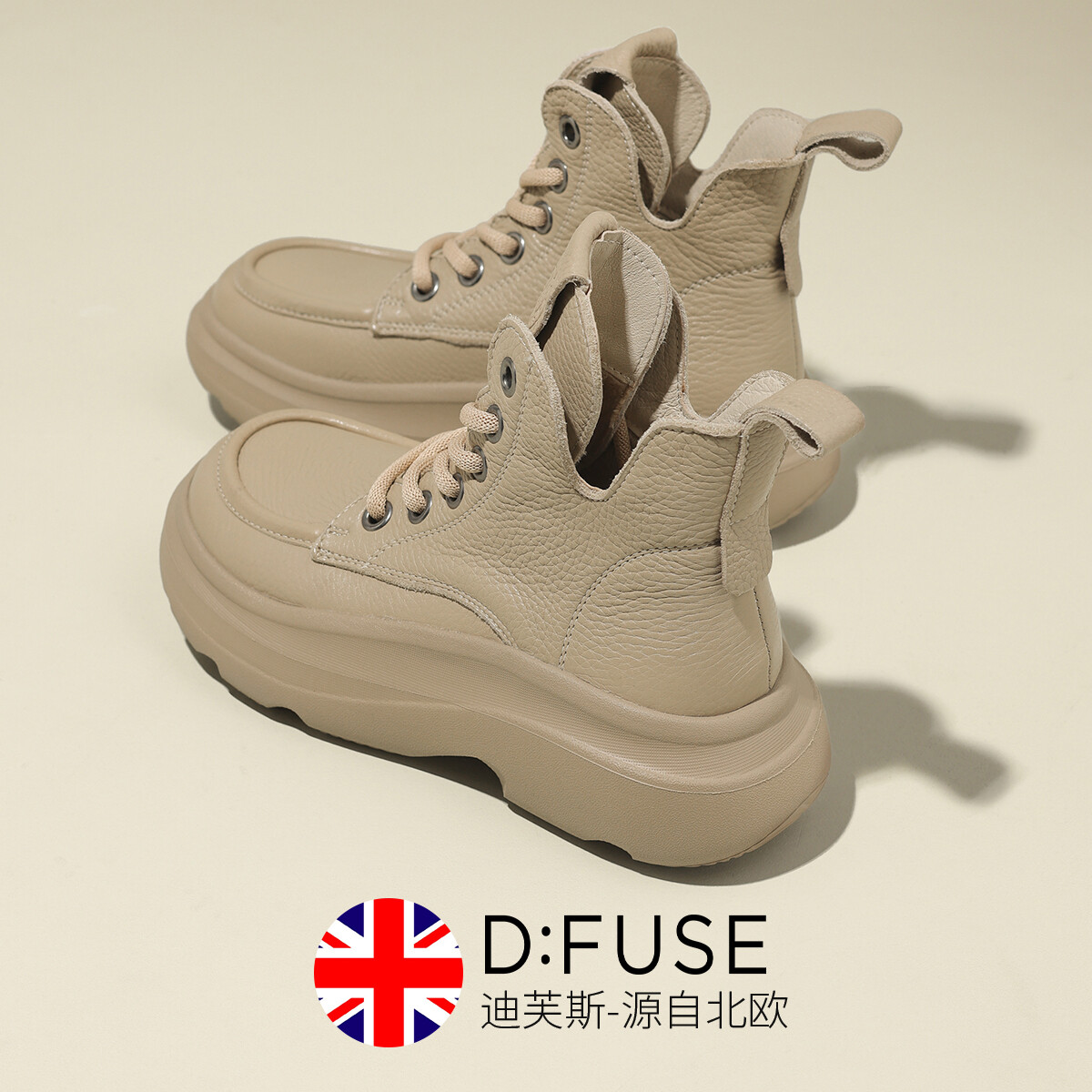 Ботильоны D:FUSE SCANDINAVIA Ankle Boots Women's