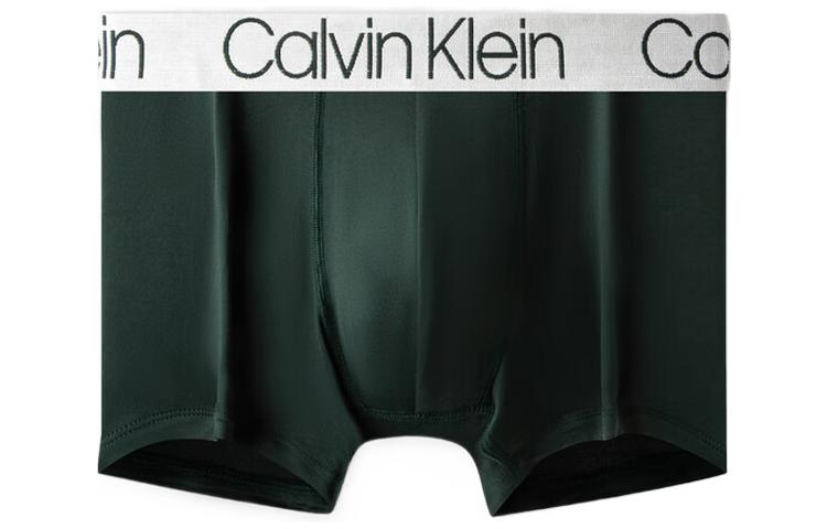 CALVIN KLEIN Трусы Мужские 3 шт, 9OP-Jasper/Цинково-серый/Небесно-голубой — фото 2