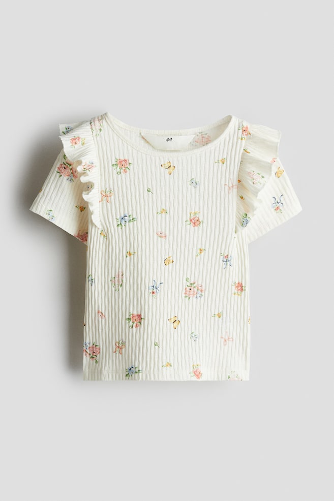 

Хлопковая рубашка с воланом H&M, мультиколор