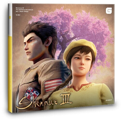 

Виниловая пластинка Ys Net: Shenmue III - The DeF*ck Vol. 1: Bailu Village (Multicolor Vinyl)