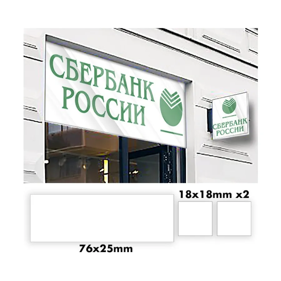 

Чечня 02, QuickSand Real Glass - Conflicts/War