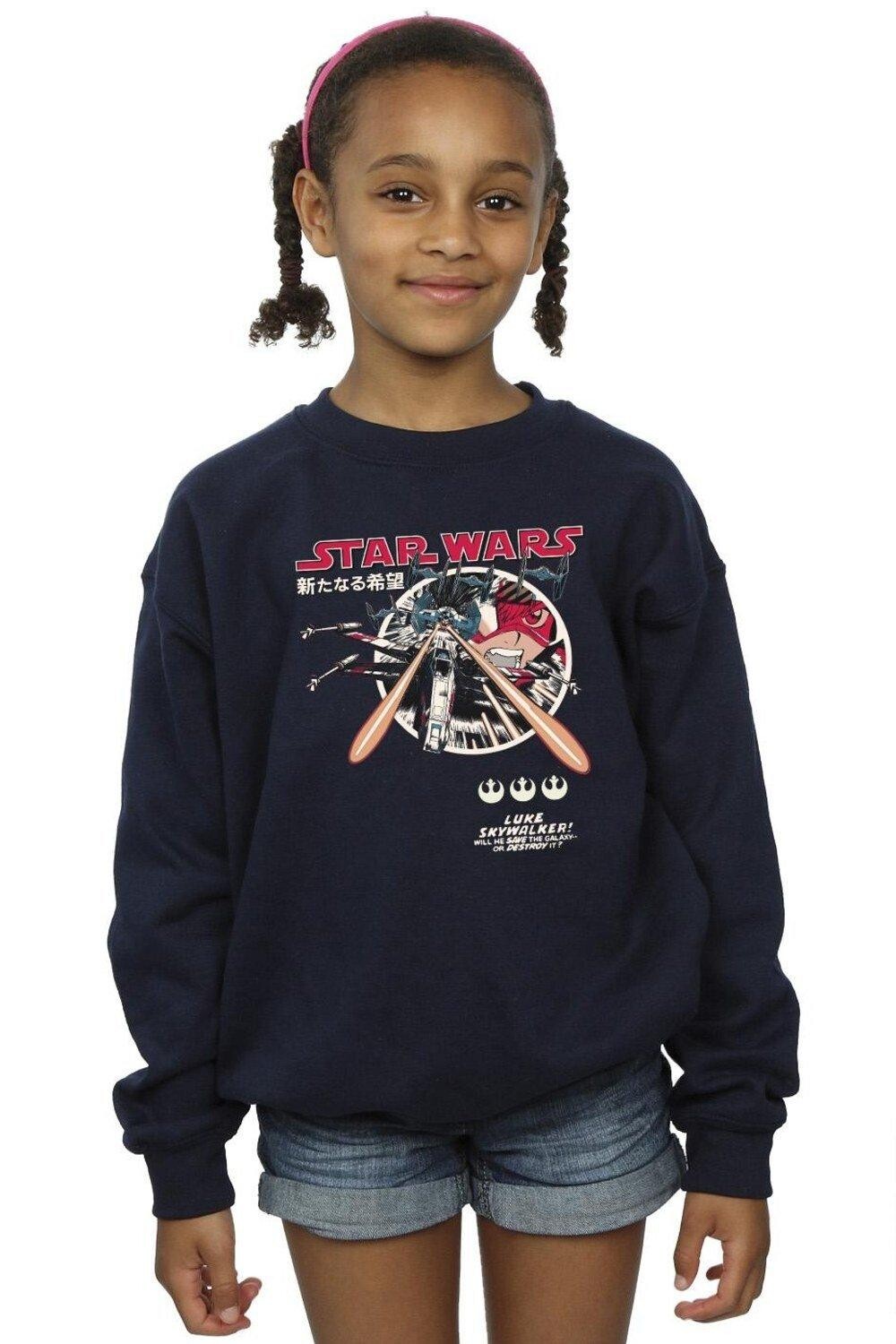 

Классический свитшот Luke Manga Star Wars, темно-синий