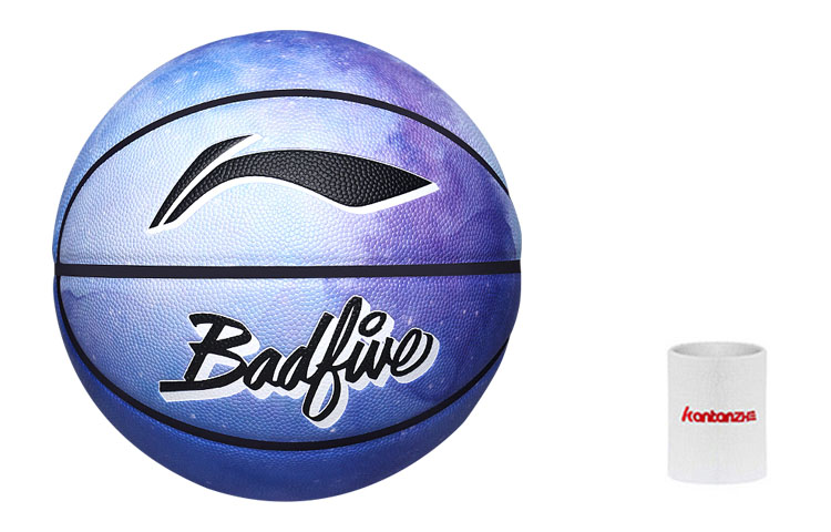 

LINING Баскетбольный мяч PU Blue Purple Starry Sky Collection размер 7 тренировочный unisex