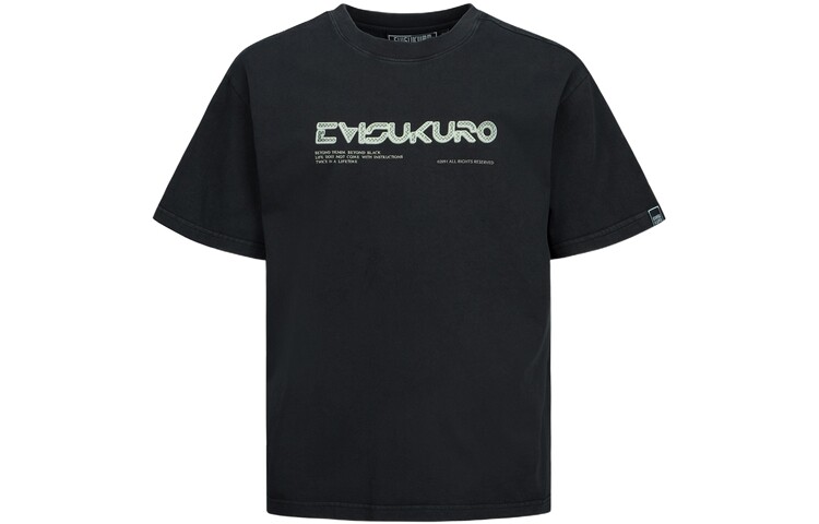 

Футболка мужская Evisu, черный