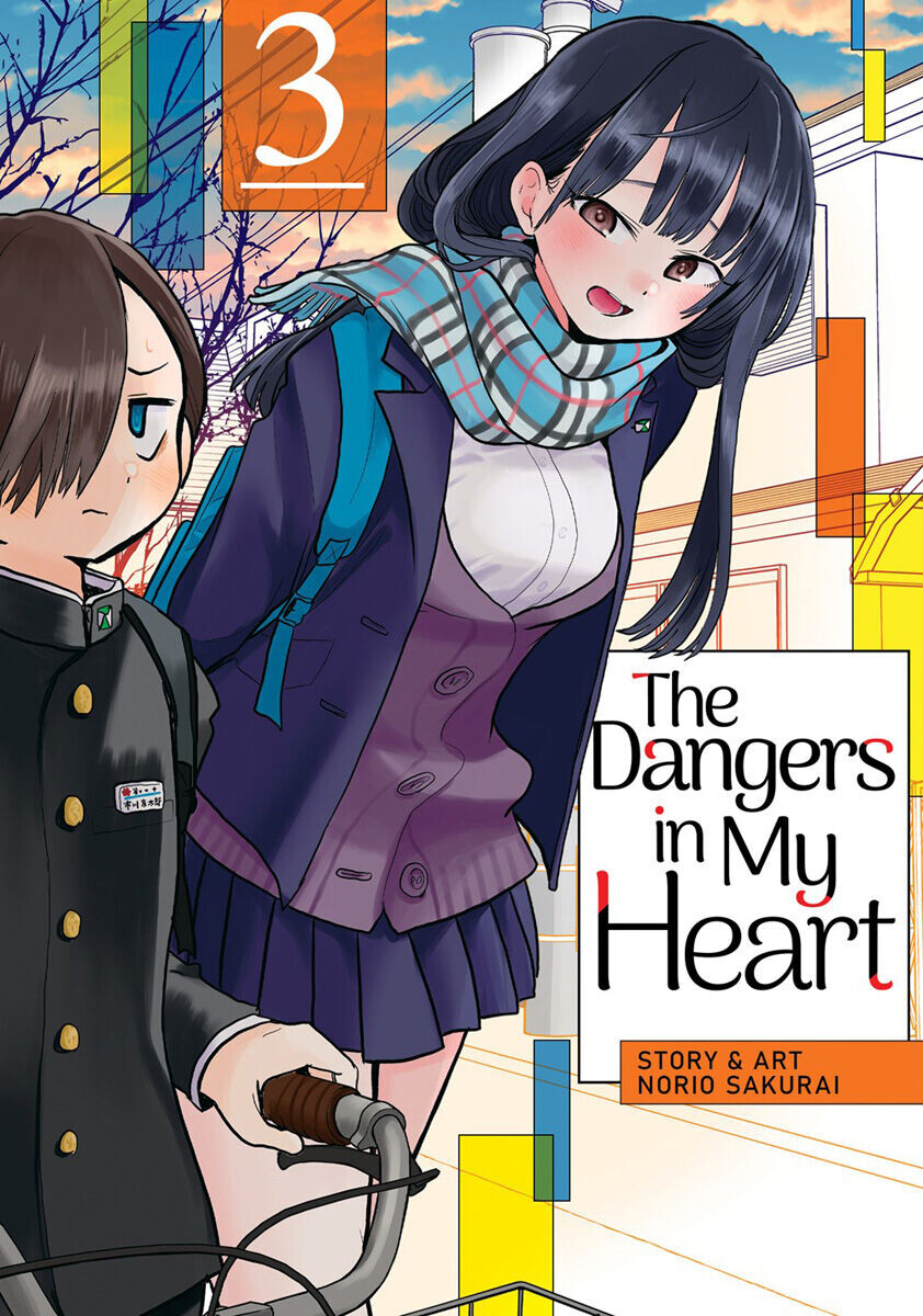 

Манга The Dangers in My Heart Manga Volume 3