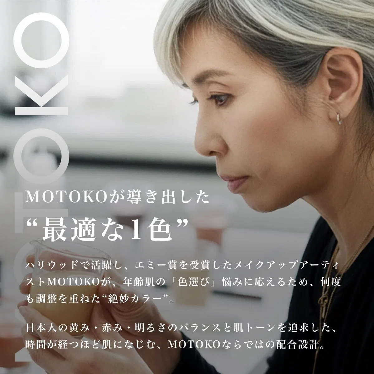 Тональное средство Fit Foundation, бежевый, Branding Japan, 12 мл — фото 3