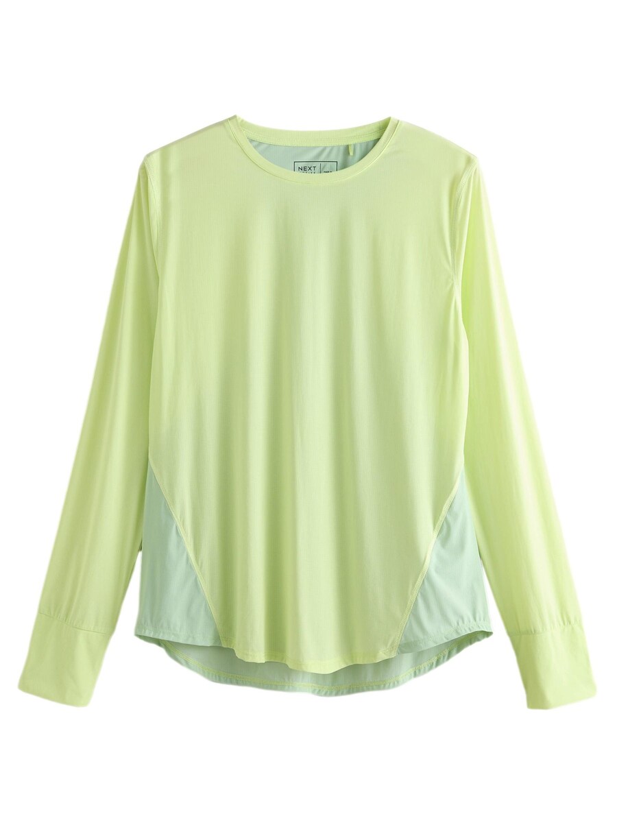 

Рубашка для выступлений Next, цвет Light yellow