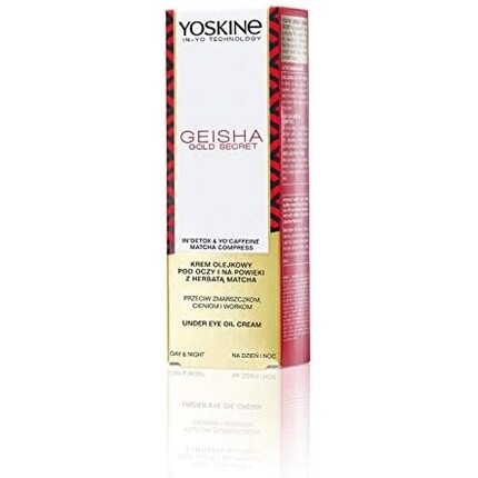 

Geisha Gold Secret Крем-масло под глазами против морщин дневной и ночной 15 мл, Yoskine
