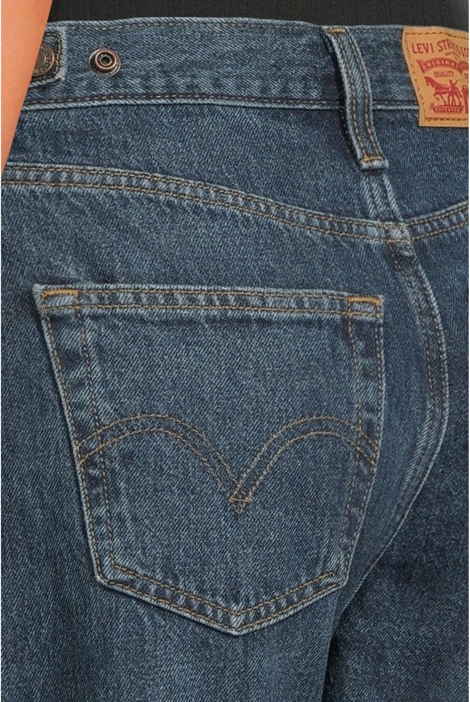 Джинсы Levi's Womens Cinch Barrel, цвет New Shades — фото 4