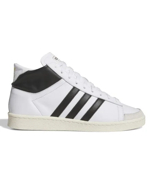 Унисекс высокие кеды из натуральной кожи JABBAR HI adidas белые