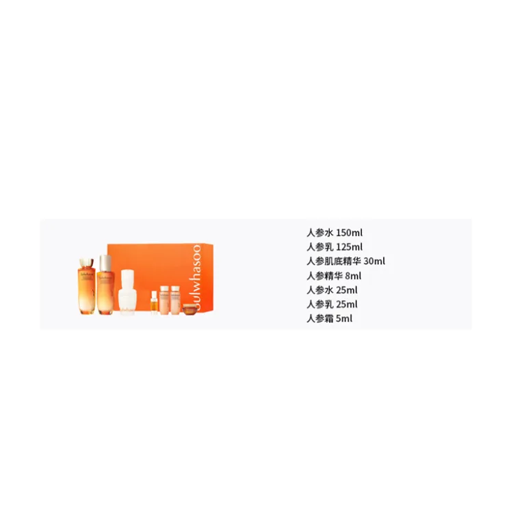 Наборы для ухода за кожей Unisex Sulwhasoo, tightening and regenerating ginseng water essence skincare sets — фото 2