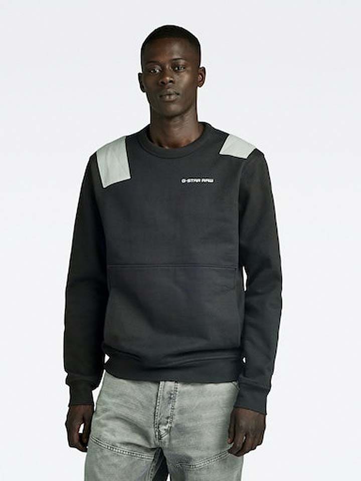 

Толстовка G-Star Sweatshirt, черный