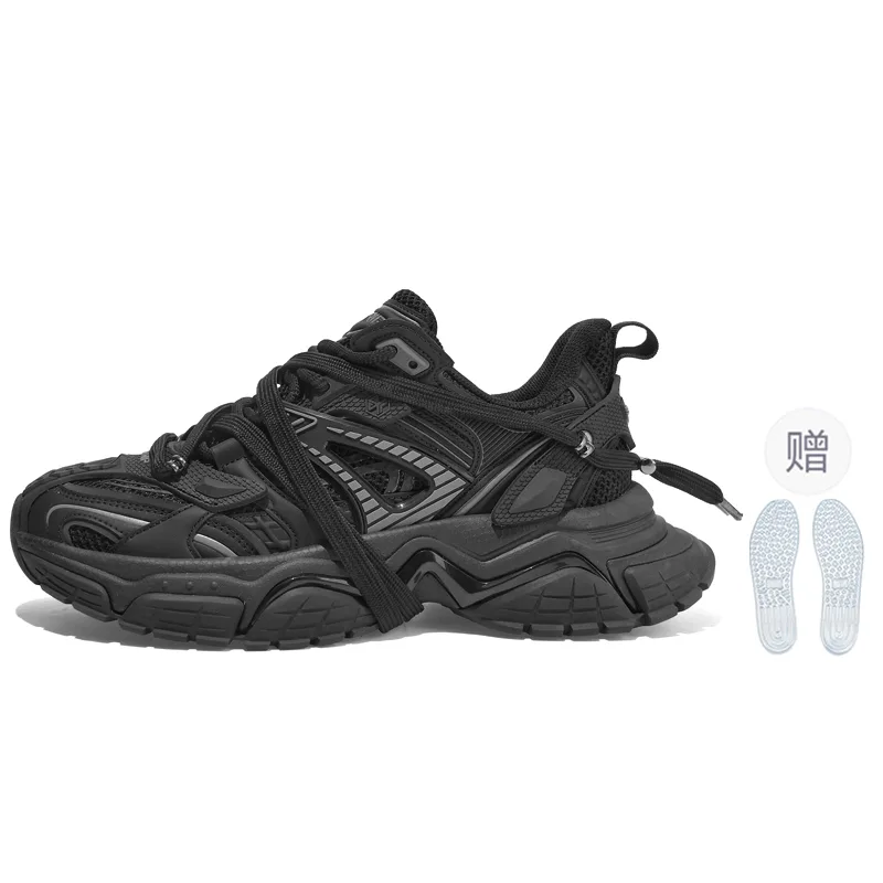 Bow And Arrow Collection Bow And Crossbow 3 SK.TRIP, jet черный (full-length shock-absorbing air cushion style)