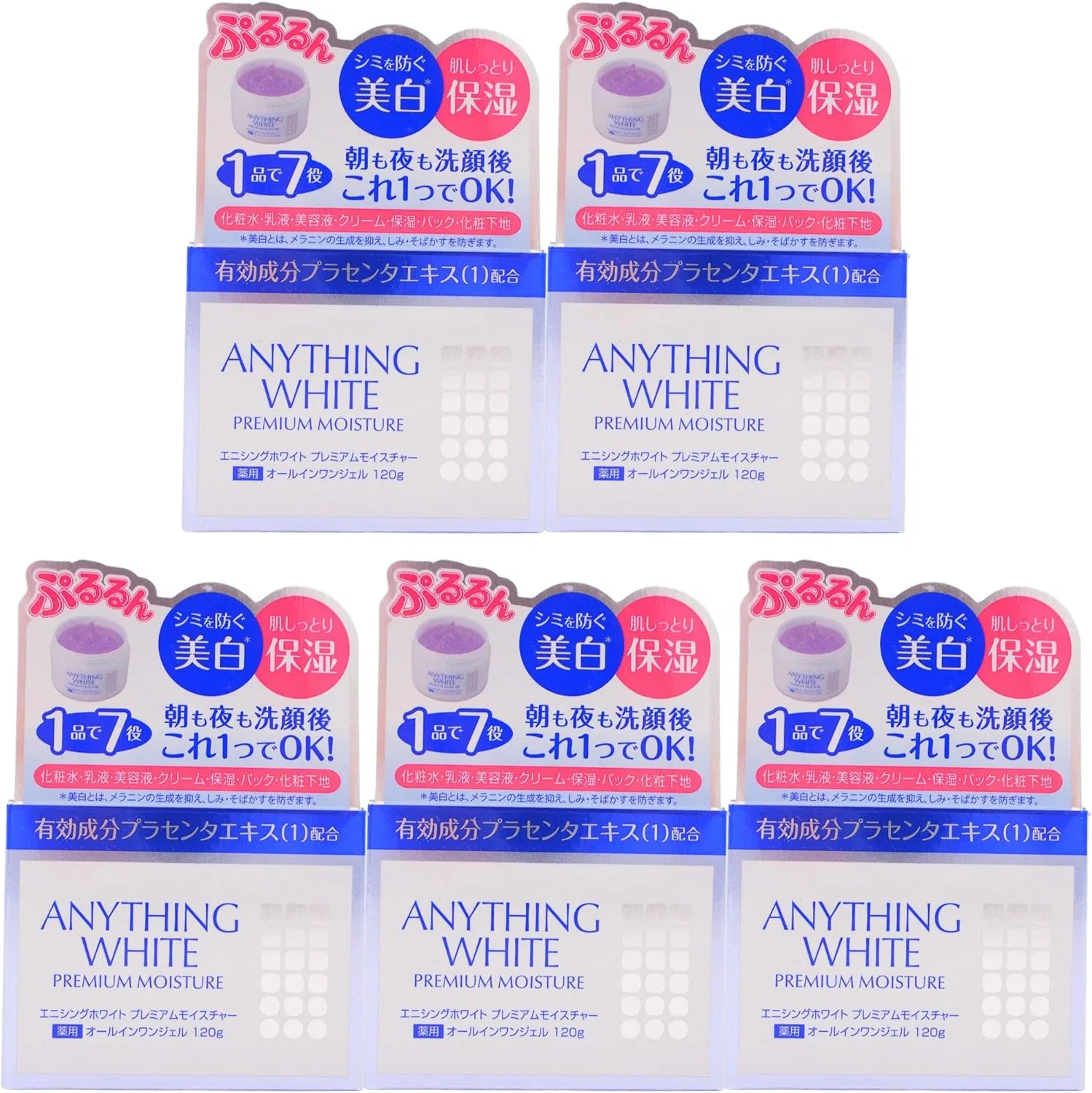 Тоник — Гель увлажняющий Feverina Anising White Premium, 120 г