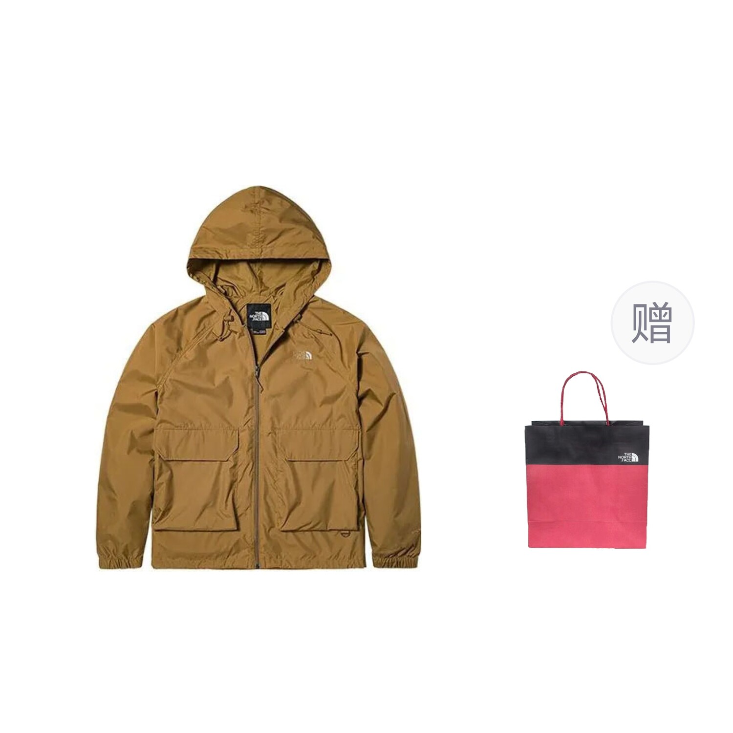

Куртка мужская коричневый The North Face