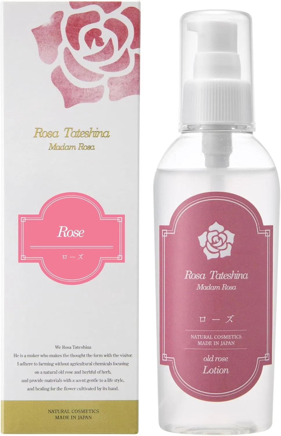 Лосьон с розовой водой Old Rose Madam Rosa 120 мл