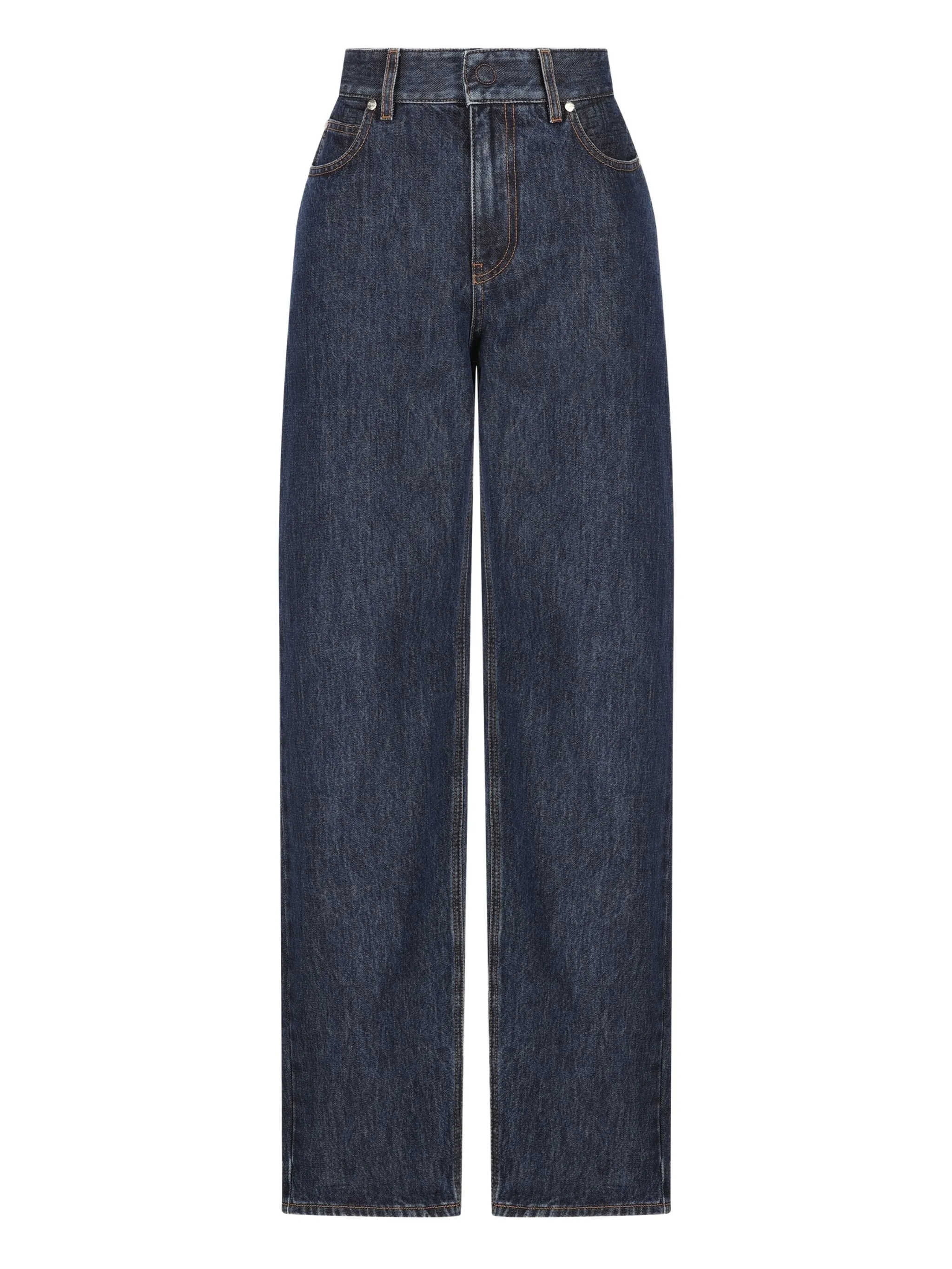 

Джинсы с пятью карманами Fendi, синий