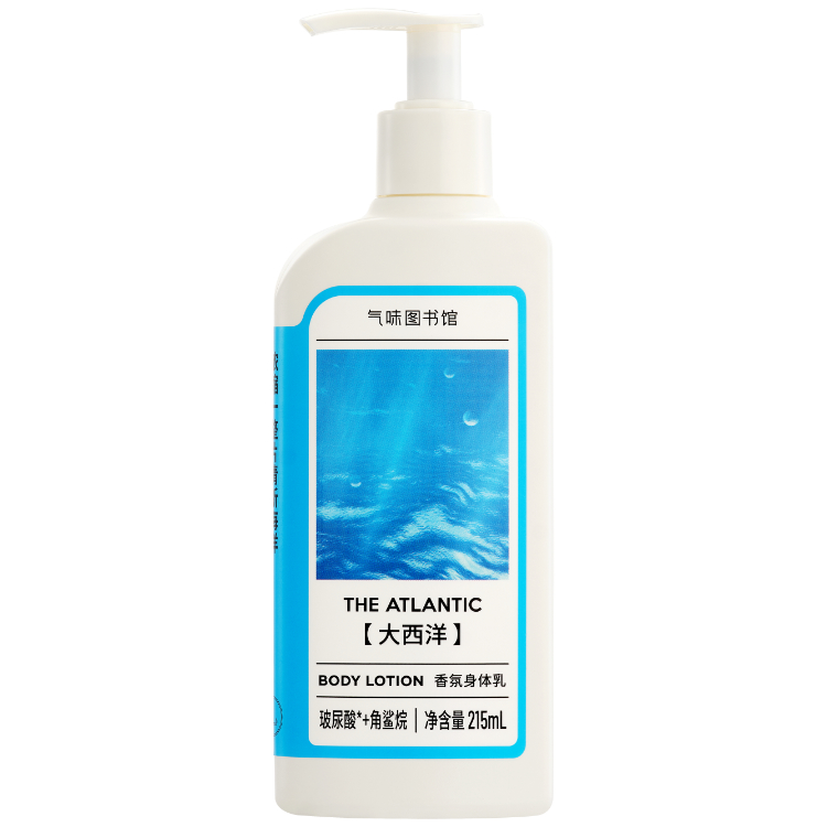 

Ароматный лосьон для тела очищающий освежающий обновленный 215мл SCENT LIBRARY