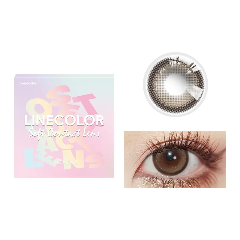 Контактные линзы Unisex SWEET COLOR, caramel oolong (2 pieces + companion box*1 + care solution*1)
