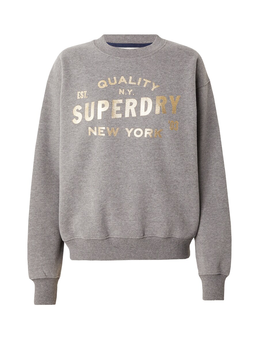 

Свитер Superdry Sweatshirt Luxe, пятнистый серый