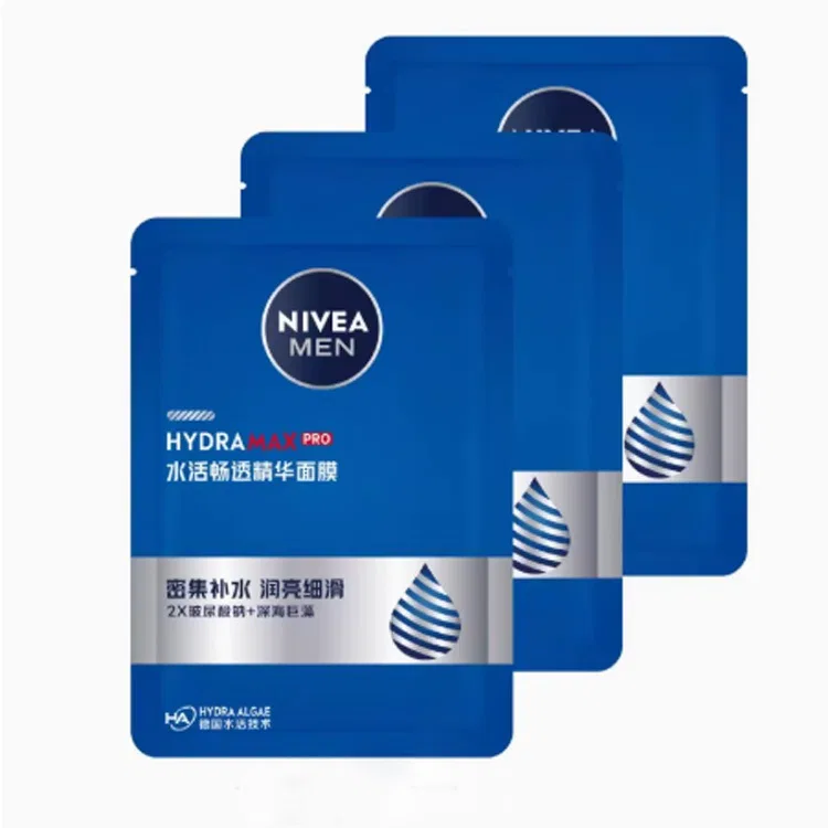 Маска для лица Nivea — Увлажняющая 25гx5 шт, 25 г — фото 4