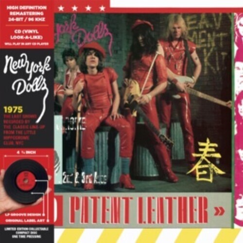 

CD диск New York Dolls: Red Patent Leather