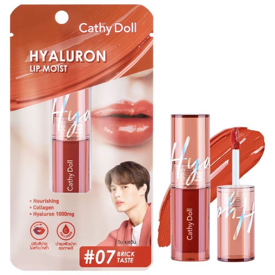 

Cathy Doll Гиалуроновый увлажняющий крем для губ 3,9 г. 07 Кирпичный вкус, Brick Taste