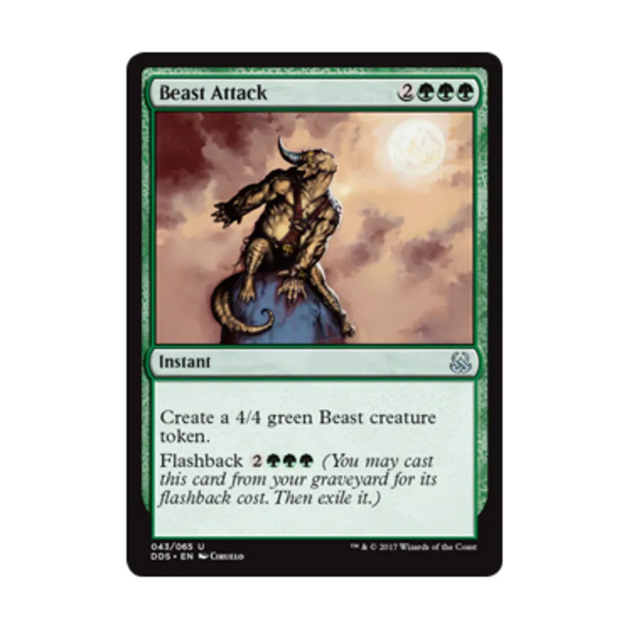 

CCG Звериная атака (U), MTG - Duel Decks - Mind vs. Might
