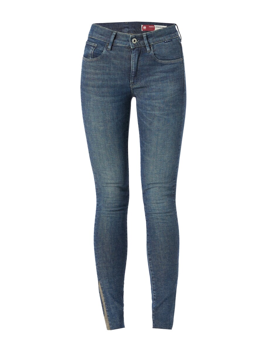 

Джинсы скинни G-STAR Skinny Jeans, цвет gentian
