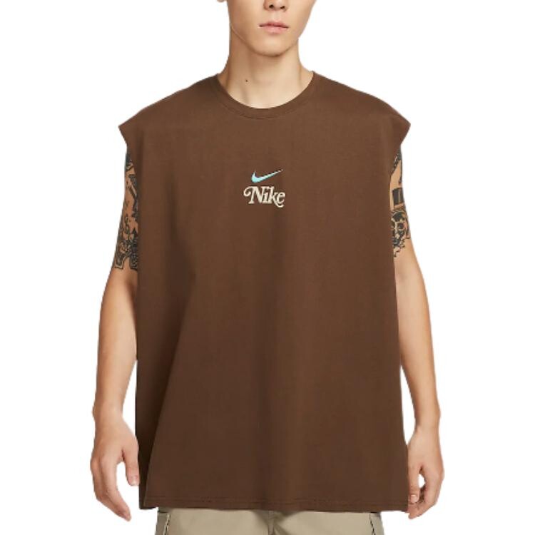 

Футболка мужская Surprise Cocoa Color Nike, цвет Surprise cocoa color