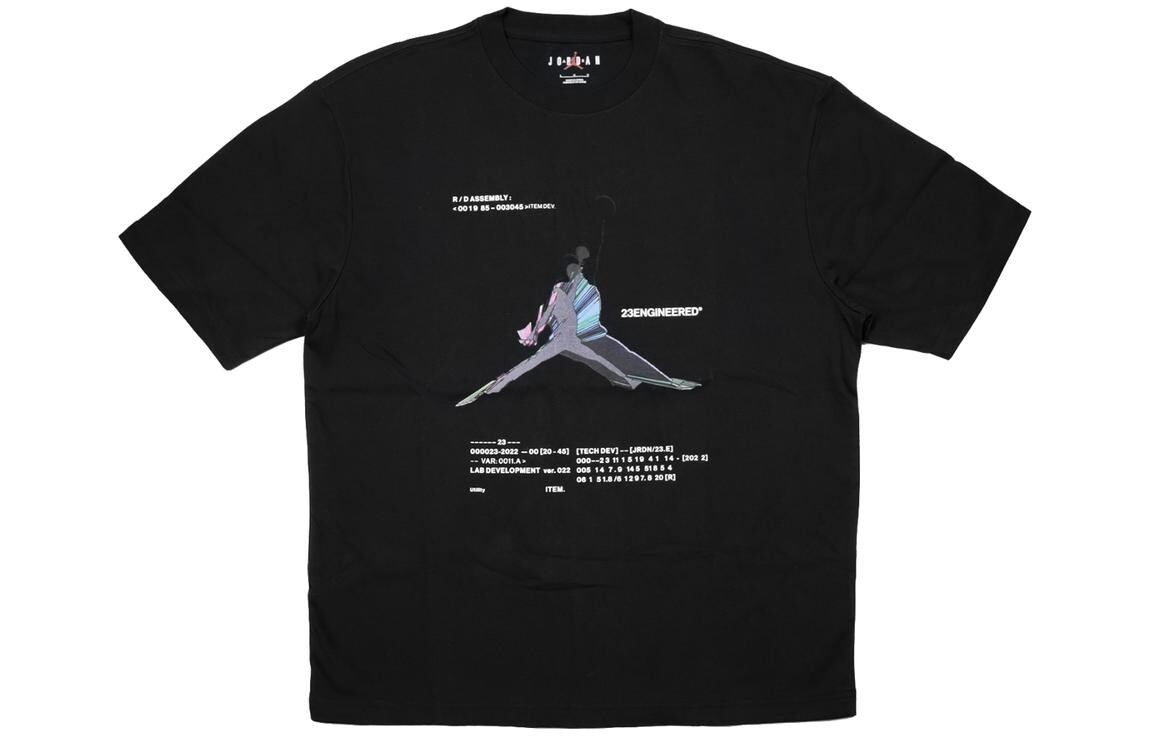 

Мужская футболка Jordan, черный