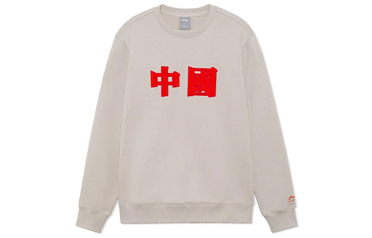 

Толстовка спортивная LiNing Silver Fish Gray