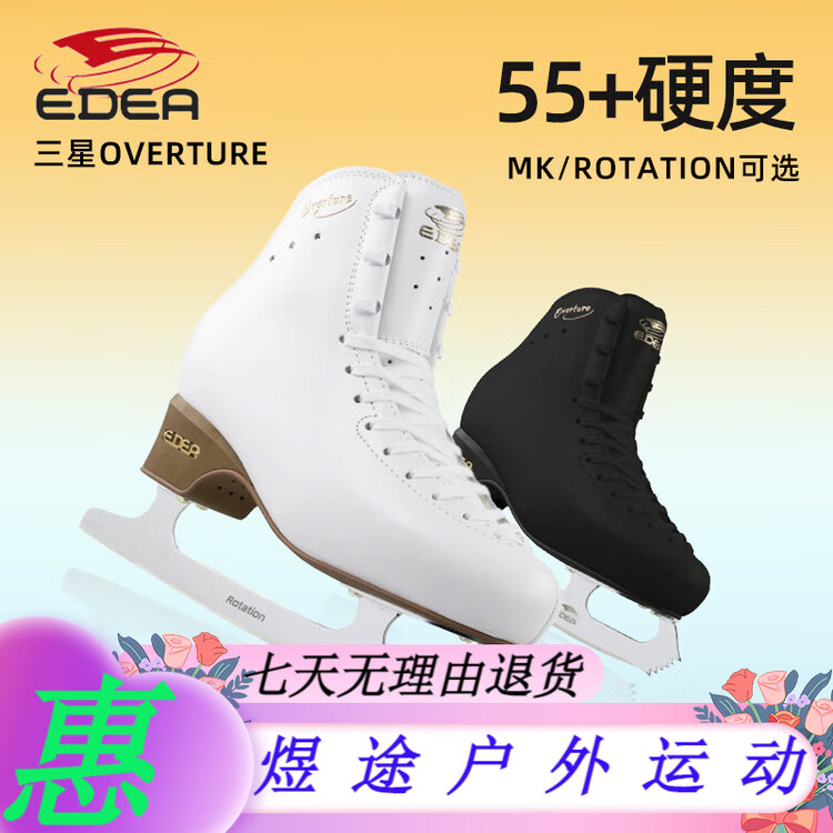 

EDEA Коньки для фигурного катания Three-Star Overture, лезвия для детей, профессиональные коньки для женщин и мужчин, White, размер 33220 [длина стельки 21 см], универсальный размер