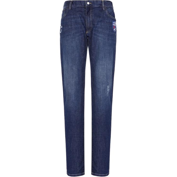 

Paul & Shark Мужские джинсы для яхтинга blue