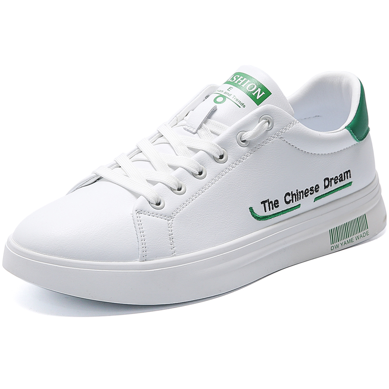

TONYBEAR Износостойкие и легкие мужские лоу-топ скейтборд кроссовки Green, цвет Green