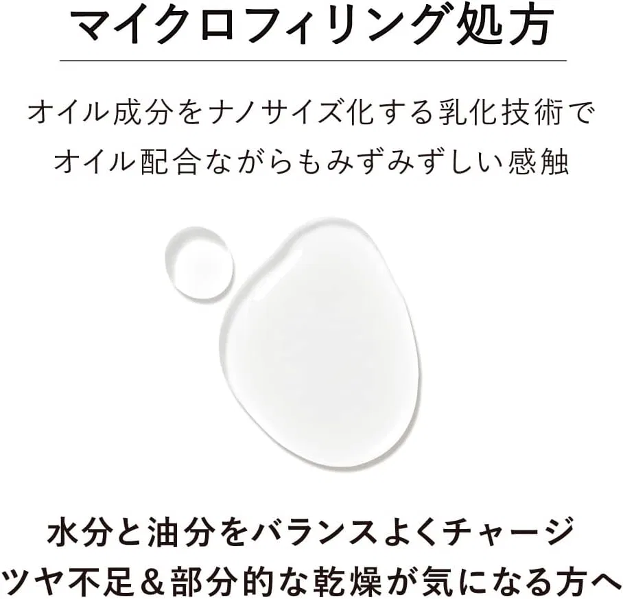 Эссенция Kanebo — Для лица On Skin Essence F (Refill) — фото 2