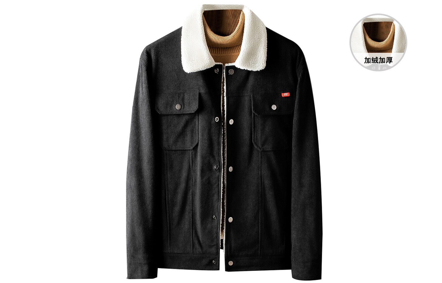 

Куртка унисекс Jeep Spirit, цвет Coffee