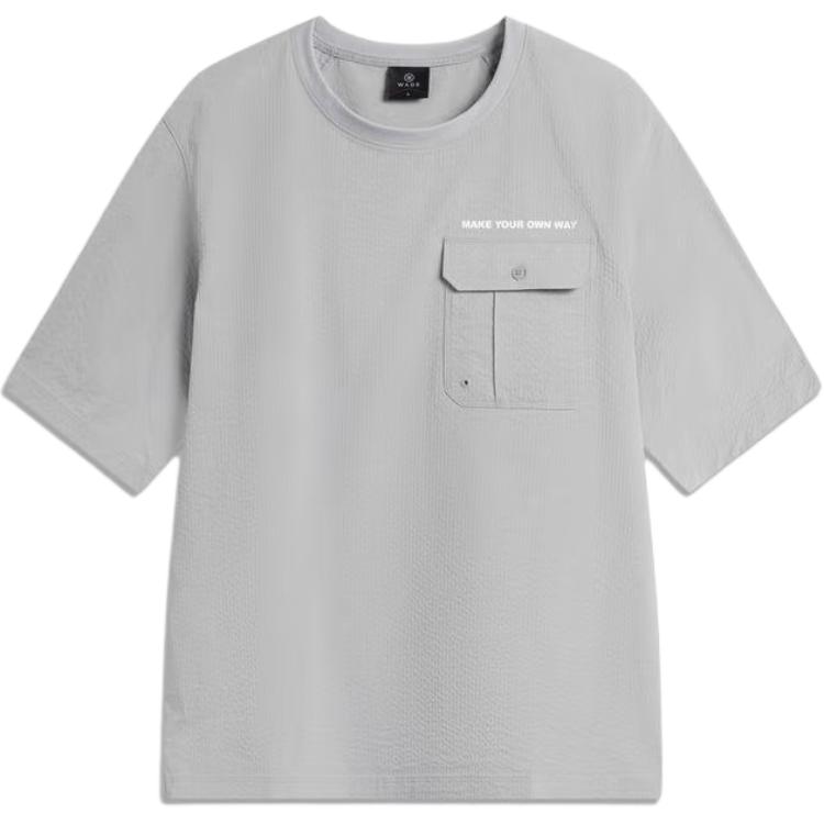 

Футболка мужская серая LINING, серый