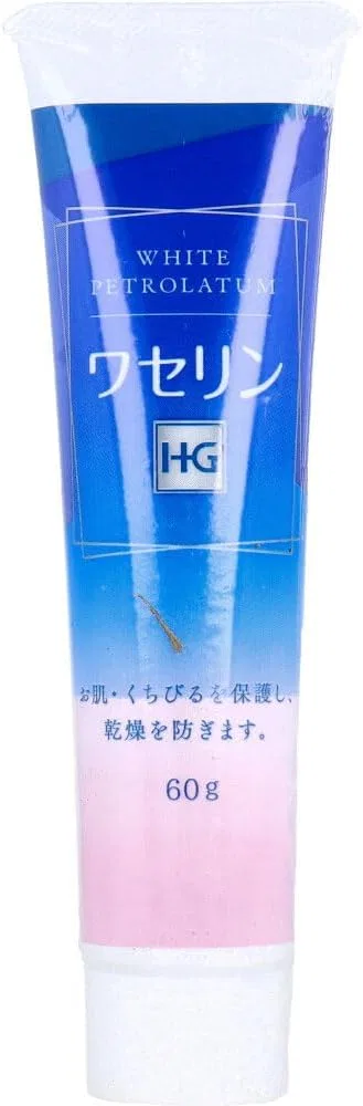 Вазелин HG Tube, 60 г, 7 шт