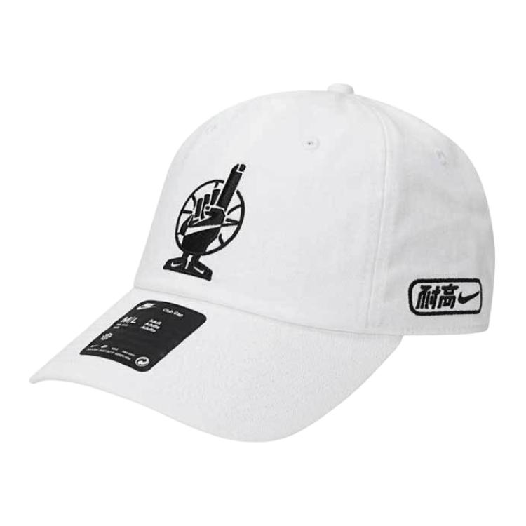 

Nike Бейсболка мужская белая, White