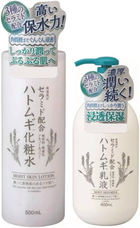 Лосьон для тела с церамидами Hedgehog Ceramide, 500 мл + 400 мл